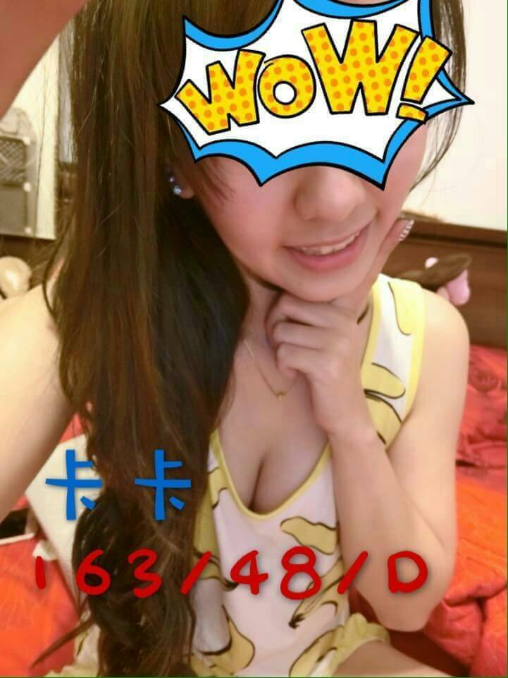 嘉義朴子外送茶 雅汐 168/47/21/34D 大學麻辣教師